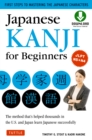 Japanese Kanji for Beginners : (JLPT Levels N5 & N4) First Steps to Learn the Basic Japanese Characters [Includes Online Audio & Printable Flash Cards] - eBook