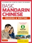 Basic Mandarin Chinese - Reading & Writing Textbook : An Introduction to Written Chinese for Beginners (DVD Included) - eBook