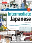 Intermediate Japanese Textbook : An Integrated Approach to Language and Culture: Learn Conversational Japanese, Grammar, Kanji & Kana: Online Audio Included - eBook