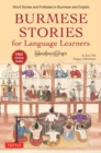 Burmese Stories for Language Learners : Short Stories and Folktales in Burmese and English (Free Online Audio Recordings) - eBook
