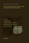 An Anthology of Syriac Writers from Qatar in the Seventh Century - Book