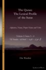 The Quran. The Lexical Profile of the Suras : Volume 2: Suras: 3-4: ?? ????? - ??????: ?Al ?Imran - al-Nisa? - eBook