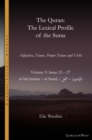 The Quran. The Lexical Profile of the Suras : Volume 9: Suras: 23-27: ???????? - ?????: al-Mu?minun - al-Naml - Book