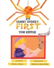 Sammy Spider's First Yom Kippur - eBook