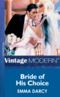 Bride Of His Choice - eBook
