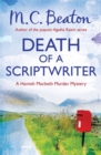 Death of a Scriptwriter - Book