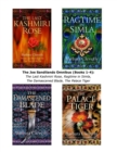 The Joe Sandilands Omnibus (Books 1-4) : The Last Kashmiri Rose, Ragtime in Simla, The Damascened Blade, The Palace Tiger - eBook