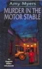 Murder In The Motor Stable (Auguste Didier Mystery 9) - eBook