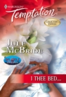 I Thee Bed... - eBook