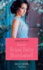 The Heiress's Royal Baby Bombshell - eBook