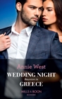 Wedding Night Reunion In Greece - eBook