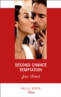 Second Chance Temptation - eBook