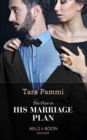 The Flaw In His Marriage Plan - eBook