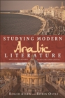 Studying Modern Arabic Literature : Mustafa Badawi, Scholar and Critic - eBook