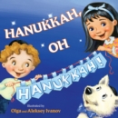 Hanukkah, Oh Hanukkah! - Book