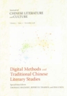 Digital Methods and Traditional Chinese Literary Studies - Book