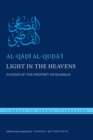 Light in the Heavens : Sayings of the Prophet Muhammad - eBook