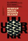 Russian Social Science Reader : The Commonwealth and International Library of Science Technology Engineering and Liberal Studies - eBook