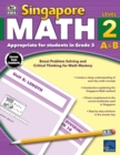 Singapore Math, Grade 3 - eBook