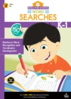 Skills for School Word Searches, Grades K - 1 - eBook