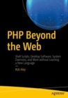 PHP Beyond the Web - eBook