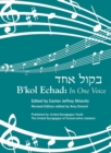 B'kol Echad : In One Voice - eBook