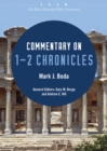 Commentary on 1-2 Chronicles : From The Baker Illustrated Bible Commentary - eBook