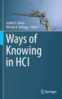 Ways of Knowing in HCI - Book