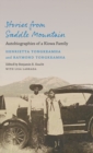 Stories from Saddle Mountain : Autobiographies of a Kiowa Family - Book