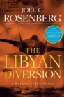 The Libyan Diversion - eBook