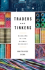 Traders and Tinkers : Bazaars in the Global Economy - eBook