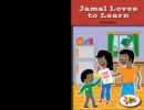 Jamal Loves to Learn - eBook