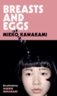 Breasts and Eggs - Book