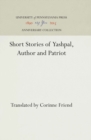 Short Stories of Yashpal, Author and Patriot - eBook
