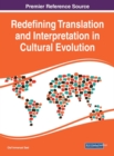 Redefining Translation and Interpretation in Cultural Evolution - eBook