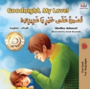 Goodnight, My Love! (English Arabic Bilingual Children's Book) - Book