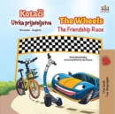 Kotaci Utrka prijateljstva The Wheel The Friendship Race - eBook