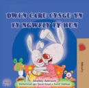 Dwi'n Caru Cysgu Yn Fy Ngwely Fy Hun - eBook