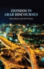 Zionism in Arab discourses - eBook