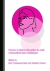 None Women in Higher Education in India : Perspectives and Challenges - eBook