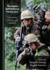 The Japan Self-Defense Forces Law : Translation, History, and Analysis - eBook