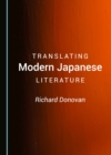 None Translating Modern Japanese Literature - eBook