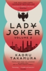 Lady Joker: Volume 2 : The Million Copy Bestselling 'Masterpiece of Japanese Crime Fiction' - eBook
