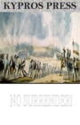 No Surrender! A Tale of the Rising in La Vendee - eBook
