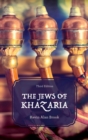 Jews of Khazaria - eBook
