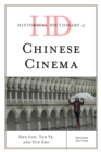 Historical Dictionary of Chinese Cinema - Book