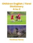 Children English / Farsi Dictionary a to Z - eBook