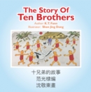The Story of Ten Brothers - eBook