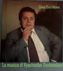La musica di Vyacheslav Ovchinnikov - eBook