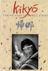 Kikyo : Coming Home to Powell Street - Book